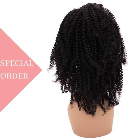 Brazilian Jerry Curl Front Lace Wig